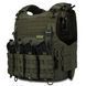 Warmor gen 4 class 1 body armor weight 3.8kg