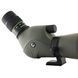 Vanguard Endeavor XF 60A 15-45x60/45 WP Spotting Scope