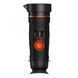 ThermTec Wild 335L