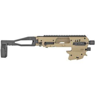 Набор конверсионный CAA для пистолетов Glock 43X/48 FDE 5963 фото