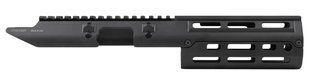Цевье Leapers UTG PRO Monolithic M-LOK для MP5 6183 фото