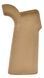 B5 FDE Pistol Grip