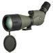 Vanguard Endeavor XF 80A 20-60x80/45 WP Spotting Scope