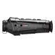 Thermal imaging monocular GUIDE TrackIR 35mm 400x300px