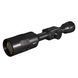 Thermal sight ATN MARS 4 4-40X (640x480) 3300m