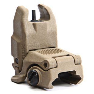 Мушка складная Magpul MBUS Sight - FDE 1631 фото