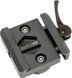 Automatic ARCA Clamp + M-Lock 1913 Picatinny Rail 5-slot Combo Kit