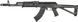 Цевье Magpul MOE AKM Hand Guard для Сайги черное 2247 фото 2
