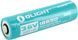 Аккумуляторная батарея Olight ORB-186C35 1315 фото 1
