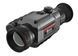 Thermal imaging device Guide TR630 2.5-20x 640x480