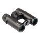 Бинокль SIGETA Imperial 10x26 Black 5802 фото 1