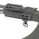 DLG TACTICAL (DLG-158) Handguard QD Socket, Coyote, Picatinny