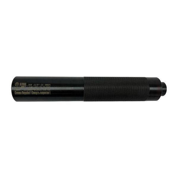 Глушитель Steel Gen 2 .308 резьба 5/8х24 UNEF - 215 мм. Цвет: Черный, Gen2.308.5/8-24 0476 фото