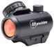 XD Precision Compact 2 MOA Red Dot Sight