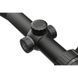 Оптический прицел Leupold Mark 3HD 8-24X50 P5 Side Focus TMR 1045 фото 5
