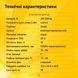 Бензиновый генератор на 3 кВт MB3700E-A 4097 фото 7