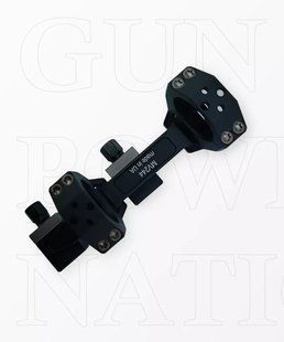Gun Power Nation Cantilever Mount A.t.-48.5