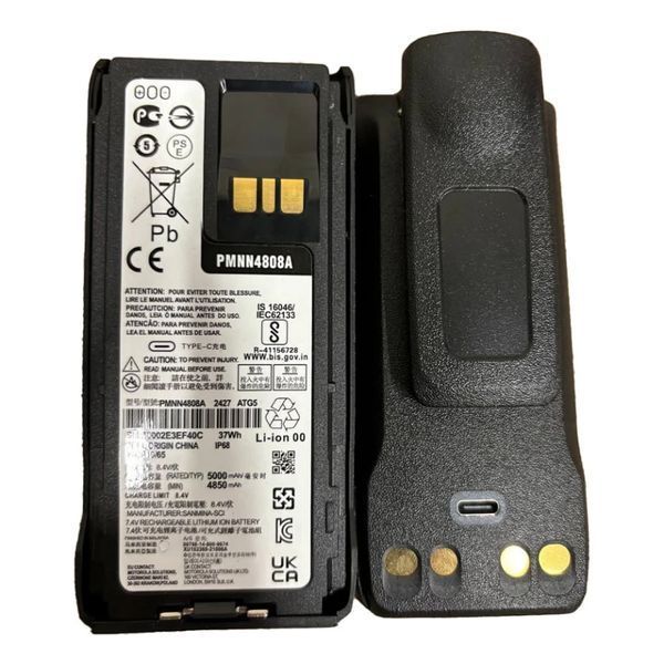 Battery set 2 pcs. 5000 mAh for Motorola radios with Type-C DP4400e, DP4600e, DP4800e