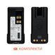 Battery set 2 pcs. 5000 mAh for Motorola radios with Type-C DP4400e, DP4600e, DP4800e