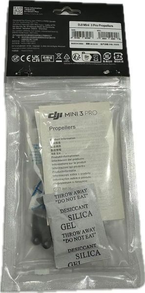 Комплект пропелерів, лопастей для DJI Mini 3 Pro / Mini 4 Pro (8 штук) 6670 фото