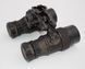 DTNVS Wrap 500D CORDURA&reg; MultiCam&reg; Stickers for Reliable Protection of Night Vision Devices from Reese Wraps