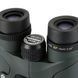 Vanguard VEO XF 10x42 WP binoculars