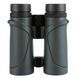 Vanguard VEO XF 10x42 WP binoculars
