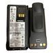 Комплект аккумуляторов 5шт на 5000 mAh для раций Motorola с Type-C DP4400e, DP4600e, DP4800e 5205 фото 2