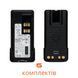Комплект аккумуляторов 5шт на 5000 mAh для раций Motorola с Type-C DP4400e, DP4600e, DP4800e 5205 фото 1