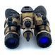 DTNVS Wrap 500D CORDURA&reg; MultiCam&reg; Stickers for Reliable Protection of Night Vision Devices from Reese Wraps