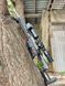 ATN MSM-05 Scope Mount