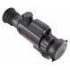 AGM Varmint LRF TS35-640 (640x512) thermal sight with rangefinder