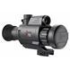 AGM Varmint LRF TS35-640 (640x512) thermal sight with rangefinder