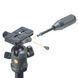 Vanguard VEO 2S AM-234TBP monopod
