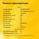 Бензиновый генератор на 2.8 кВт MB3300E-A 4100 фото 7
