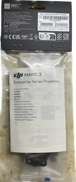 1 pair of original propellers, blades for DJI Mavic 3T / 3E Enterprise / Thermal with with rubberized tips