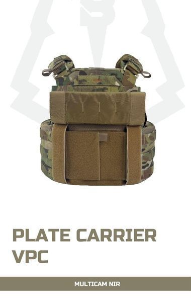 Плитник Vest plate carrier (VPC) multicam original 4576 фото