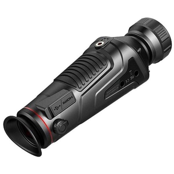 Тепловизор Guide TrackIR 50 (400х300) 1900м 1185 фото