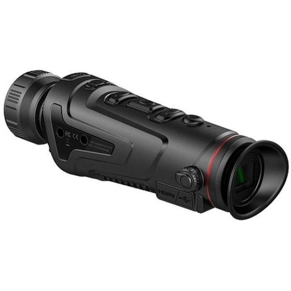 Тепловизор Guide TrackIR 50 (400х300) 1900м 1185 фото