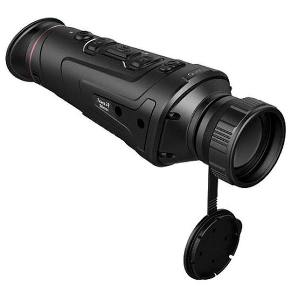 Тепловизор Guide TrackIR 50 (400х300) 1900м 1185 фото