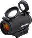 Прицел коллиматорный Aimpoint Micro H-2 2 МОА Weaver/Picatinny 0570 фото 2