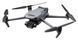 Квадрокоптер DJI Mavic 3 Fly More Combo 2093 фото 3