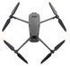 Квадрокоптер DJI Mavic 3 Fly More Combo 2093 фото 5