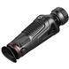Тепловизор Guide TrackIR 50 (400х300) 1900м 1185 фото 7