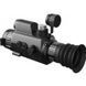 Тепловизионный прицел HikMicro Panther LRF PH35L с дальномером (384&times;288) 1800м 1135 фото 4