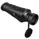 Тепловизор Guide TrackIR 50 (400х300) 1900м 1185 фото 3