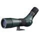 Vanguard VEO HD 60A 15-45x60/45 WP spotting scope