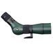 Vanguard VEO HD 60A 15-45x60/45 WP spotting scope