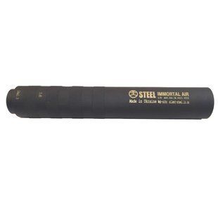 Steel IMMORTAL AIR Suppressor for caliber 5.45 thread 24*1.5. Color: Black, ST011.000.000-34