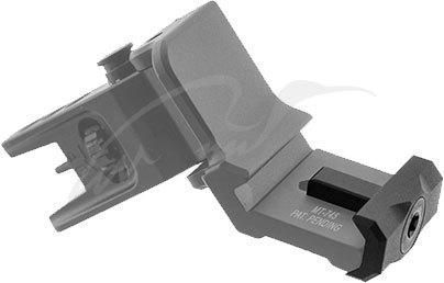 Leapers UTG 45 Degree Angle Folding Front Sight. Picatinny